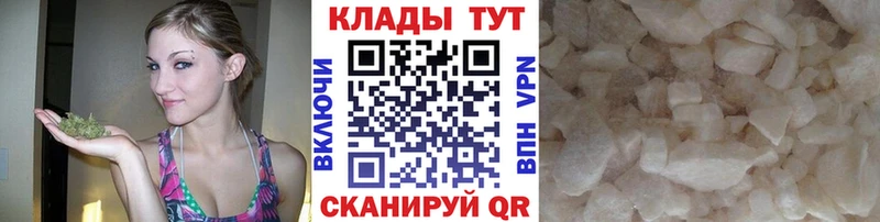 Продажа наркотиков Петушки Конопля  ГАШИШ 