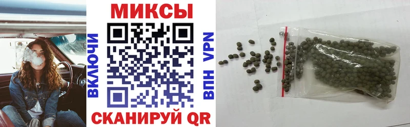 Бутират жидкий экстази  цены   Петушки 