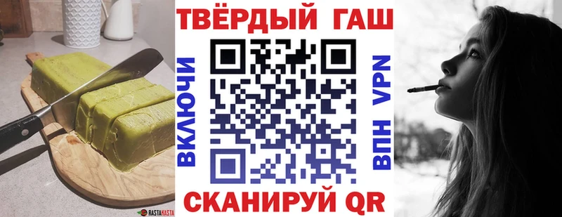 Еда ТГК конопля  Петушки 