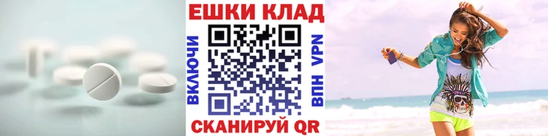 ЭКСТАЗИ 99%  Петушки 
