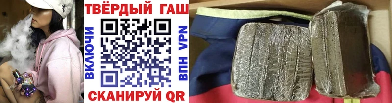 купить Петушки omg ссылка ГАШИШ ice o lator