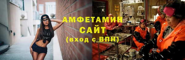 мяу мяу мука Арсеньев