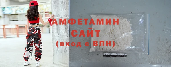 мяу мяу мука Арсеньев