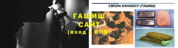 мяу мяу мука Арсеньев