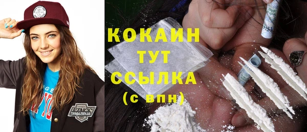 прущая мука Аркадак