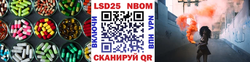 LSD-25 экстази ecstasy  где можно купить наркотик  Петушки 