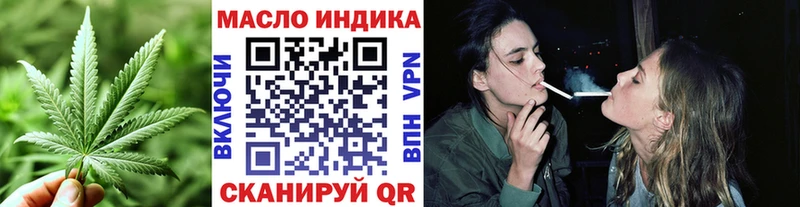 Дистиллят ТГК жижа Петушки